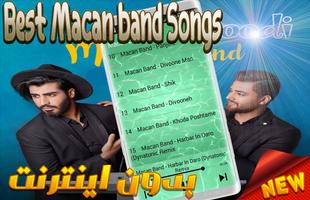 Macan band gönderen