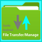 آیکون‌ Guide for AirDroid File Manage