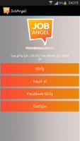 JOB ANGEL 截图 2