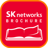SK Networks Brochure 2014 icône