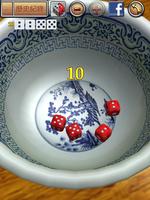 Face Dice in Bowl ảnh chụp màn hình 1