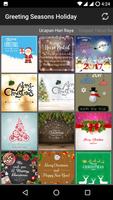 Greeting Season Holiday 스크린샷 2