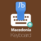 Macedonian Keyboard-icoon