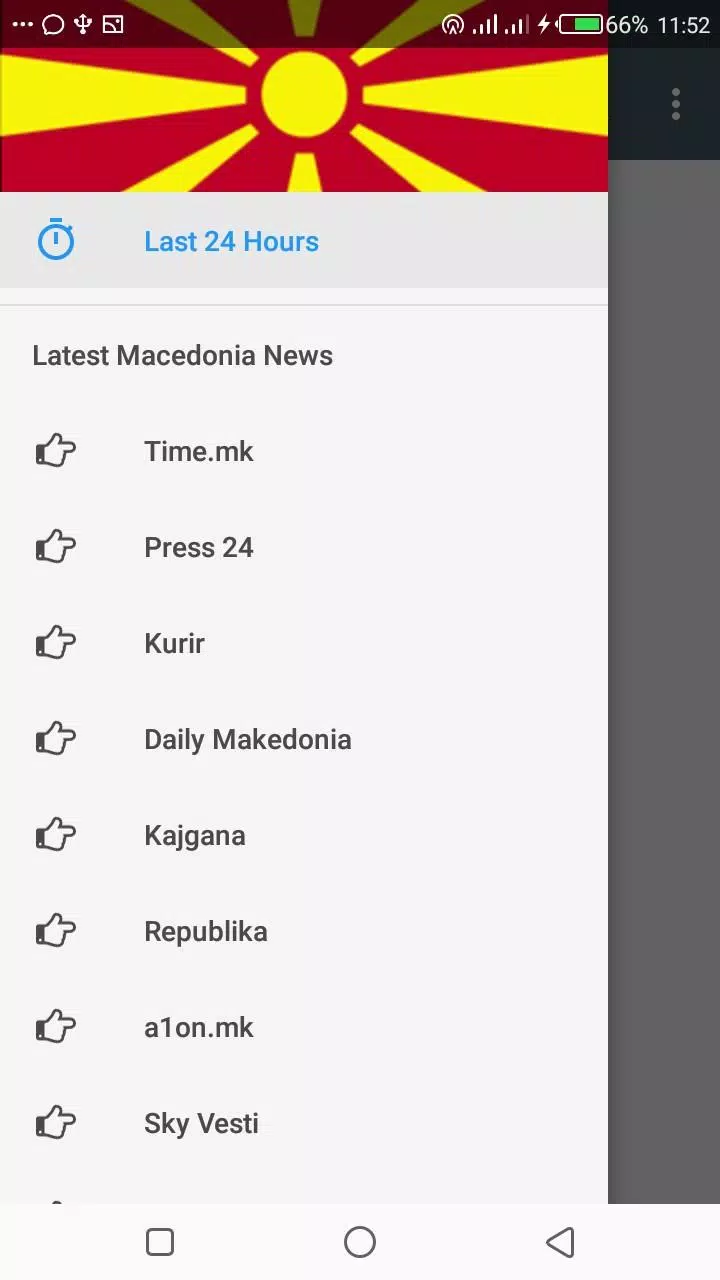 Macedonia News APK for Android Download
