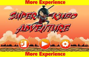Super Kubo Adventure 海报