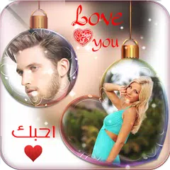 تركيب صورتين مع بعض APK download