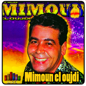 TÉLÉCHARGER MIMOUN EL OUJDI SEDMA KBIRA GRATUITEMENT SEDMA EL KBIRA MIMOUN OUJDI GRATUITEMENT TÉLÉCHARGER