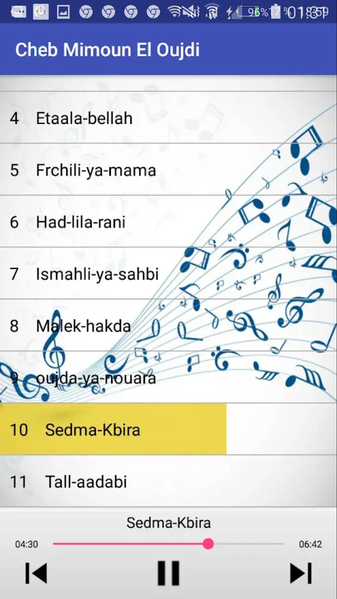 TÉLÉCHARGER MIMOUN EL OUJDI SEDMA KBIRA GRATUITEMENT EL SEDMA KBIRA MIMOUN TÉLÉCHARGER GRATUITEMENT OUJDI