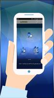 أعظم إقتباسات شخصيات أنمي syot layar 1