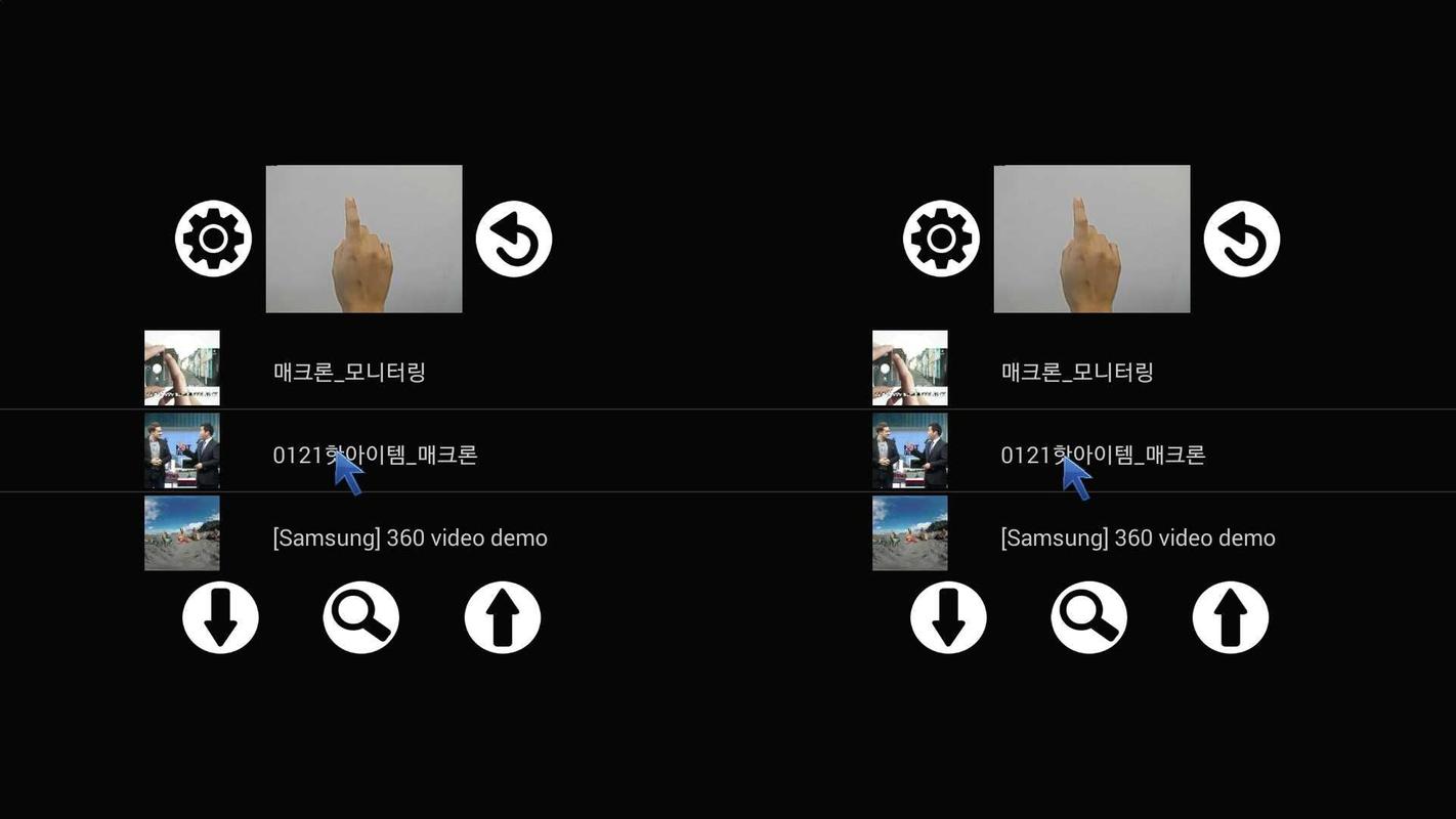VR Gesture Player APK Download - Free Video Players ...