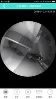 Merkury Smart Camera syot layar 1