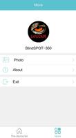 BlindSPOT-360 스크린샷 2