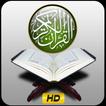 Quran Advices Wallpapers