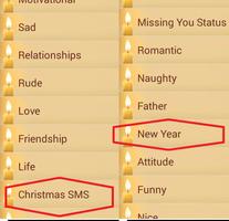 Christmas & New Year SMS 2017 تصوير الشاشة 2