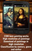 Louvre HD پوسٹر