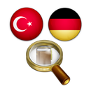 Almanca Türkçe Sözlük APK