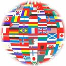 عواصم الدول APK