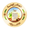 المجالس العلمية الأغواط - معا APK
