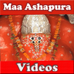 Maa Ashapura Videos - Ashapura Mataji Bhakti Songs