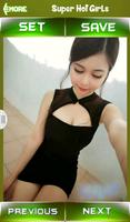 Asian Girls Photos 截圖 3