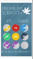 SCRATCH plus -Win Prizes- Cartaz