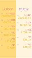 SCRATCH plus -Win Prizes- imagem de tela 2