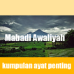 TERJEMAH KITAB MABADI AL-AWALIYAH
