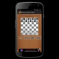Jeu d'échecs classique capture d'écran 1