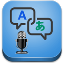 Best Language Translator APK