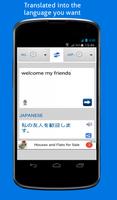 Best Language Translator capture d'écran 2