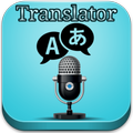 Easy Translator 60 Languages