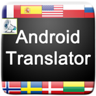 Icona Translation All Language