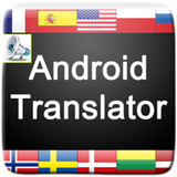 Translation All Language icône