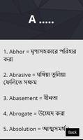 ভোকাবুলারি- ইংরেজি থেকে বাংলা syot layar 2