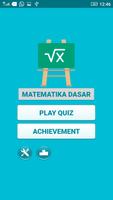 Mabit Distant Learning تصوير الشاشة 3
