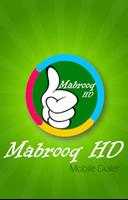 Mabrooq HD ポスター