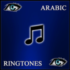 Arabic Ringtones 2016 biểu tượng