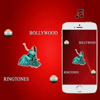 Bollywood sonneries 2016 capture d'écran 1
