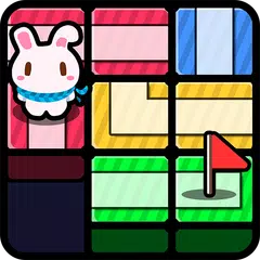 尋找出路 APK 下載