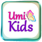 UmiKids 아이콘