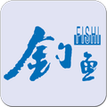 钓鱼