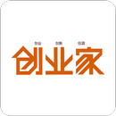 创业家（中文版） APK