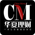 CM华夏理财 آئیکن