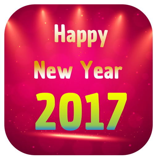 Felice Anno Nuovo telaio 2017