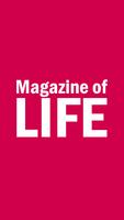 Magazine of Life Affiche