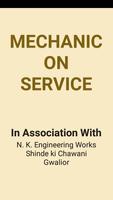 MechanicOnService पोस्टर