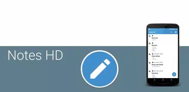 記事本 HD