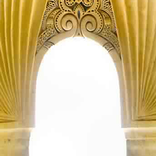 كتاب بلوغ المرام كتاب الجامع