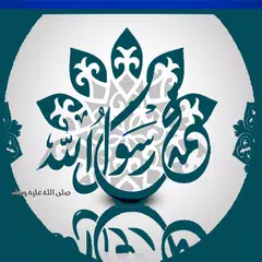 اعراض سحر التفريق والجنون