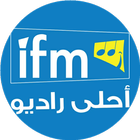 Radio IFM Lite icône